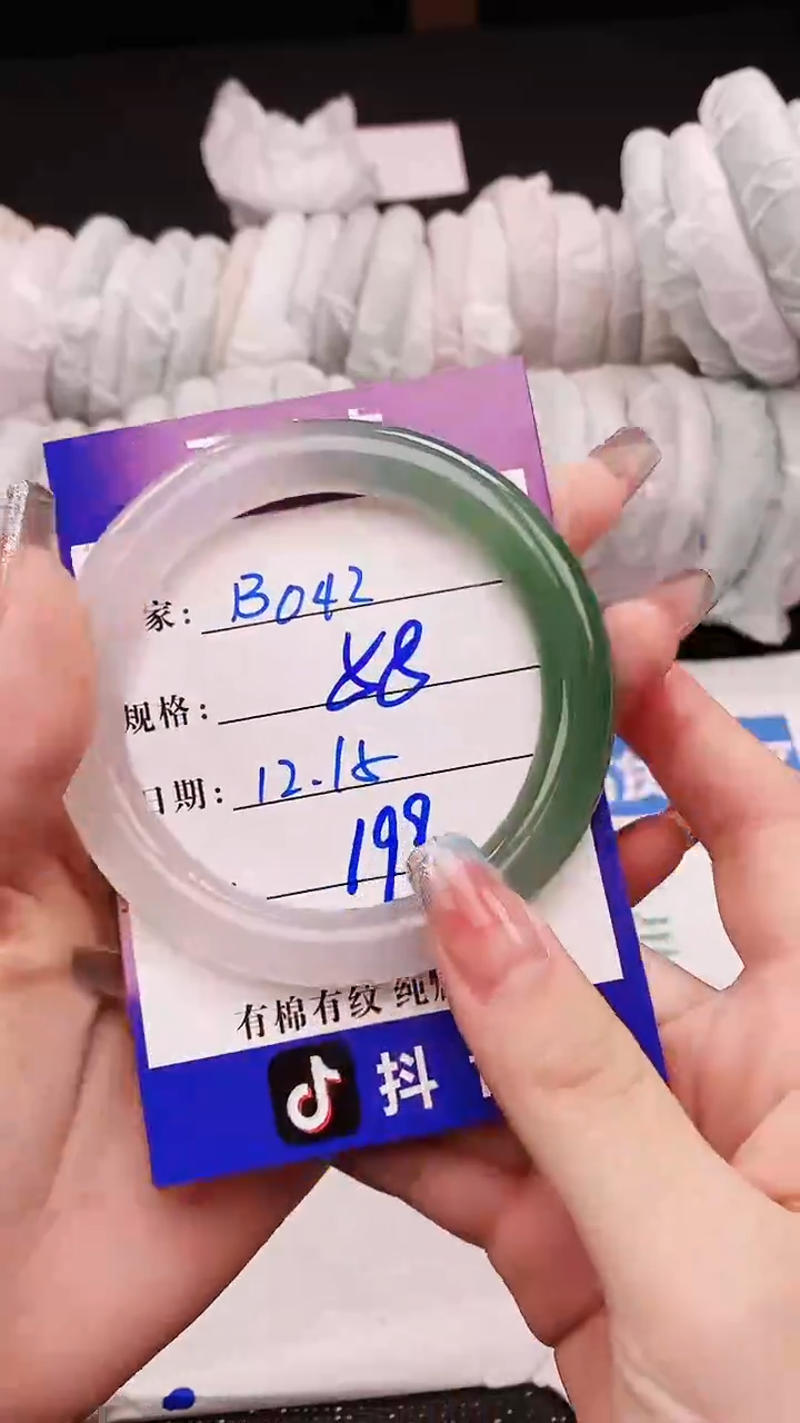 【闪购商品】玛瑙/玉髓手镯合金手镯