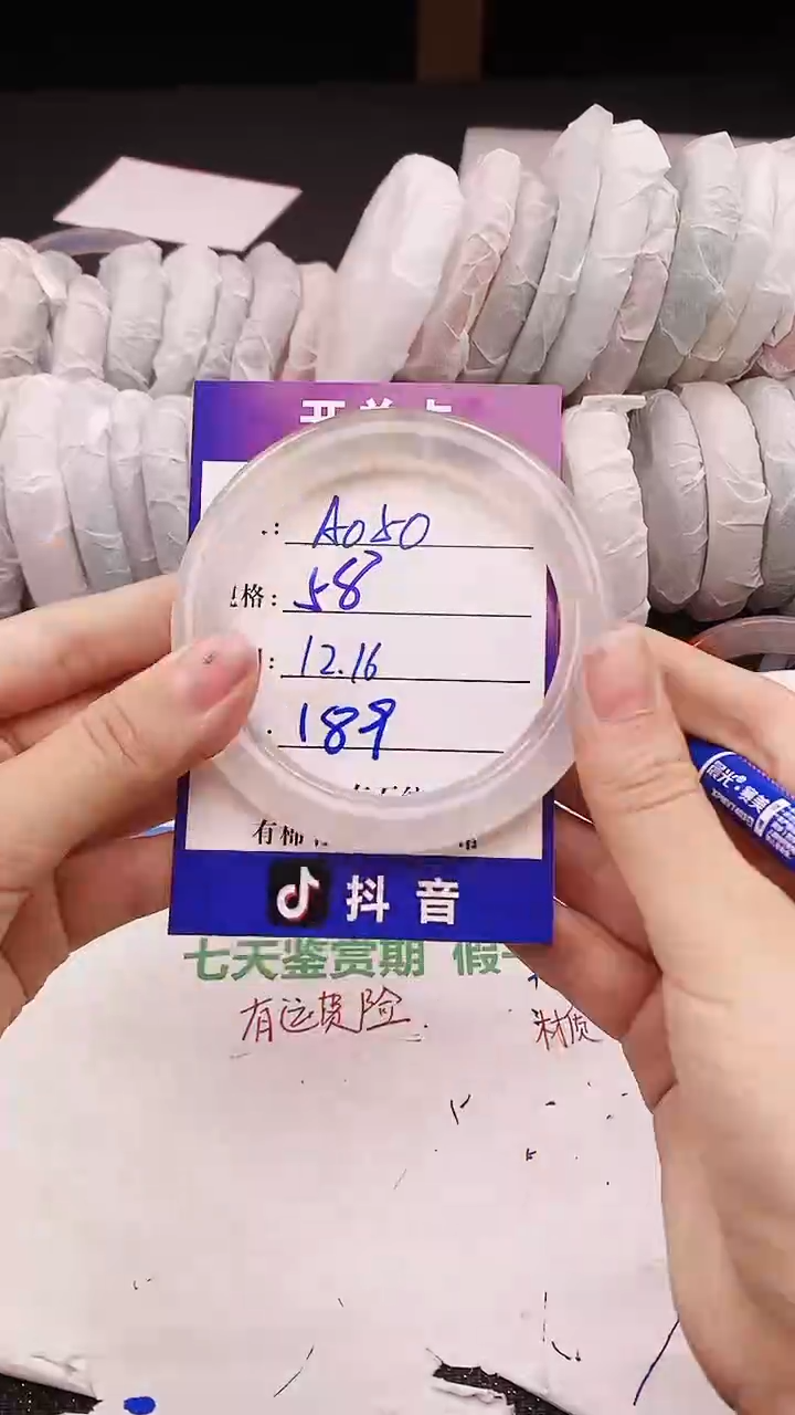 【闪购商品】玛瑙/玉髓手镯合金手镯