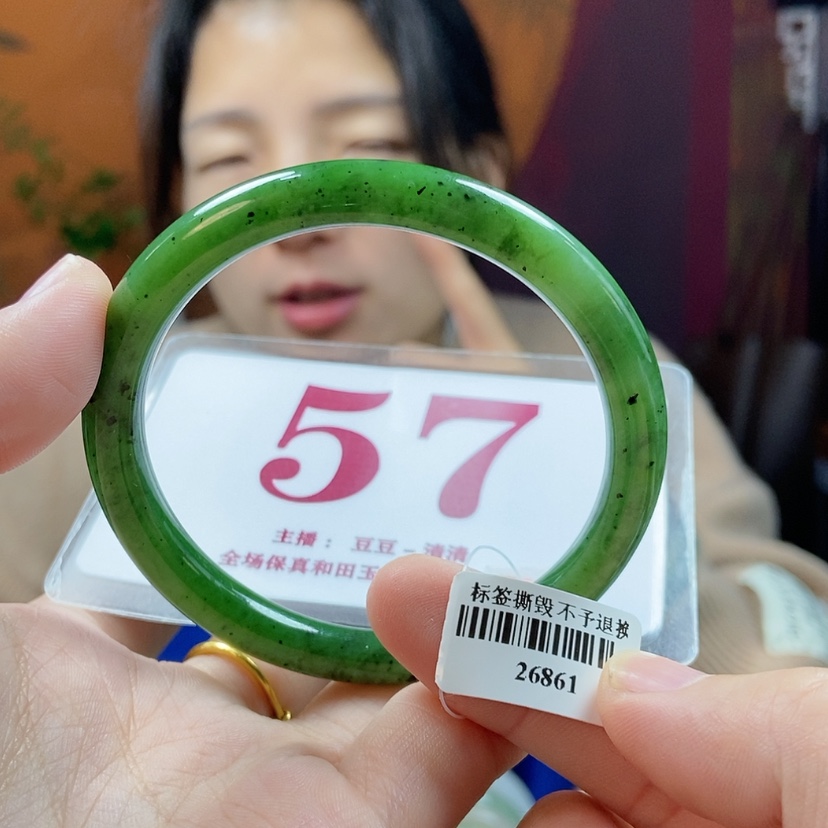 【闪购商品】和田玉手镯未镶嵌