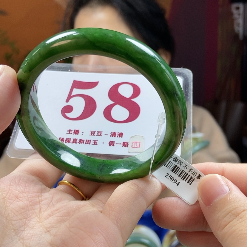 【闪购商品】和田玉手镯未镶嵌