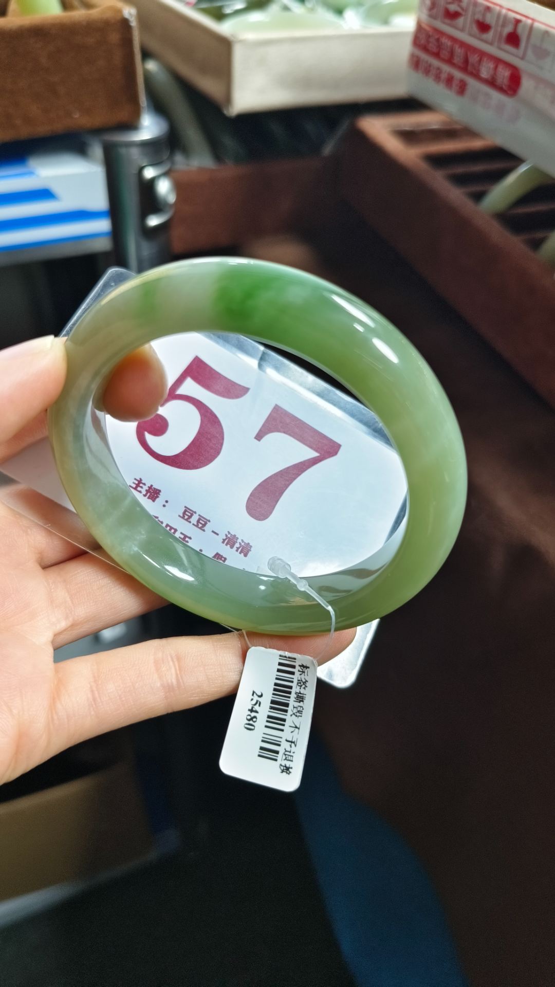 天然和田玉手镯微色差