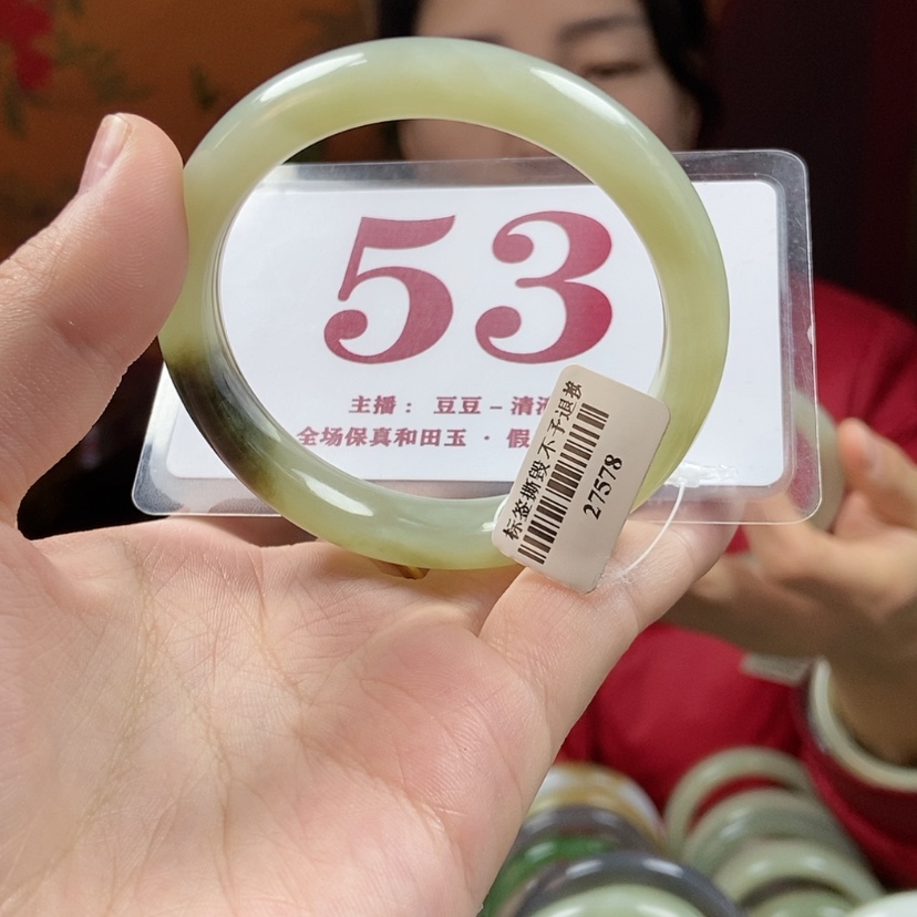 【闪购商品】和田玉手镯未镶嵌