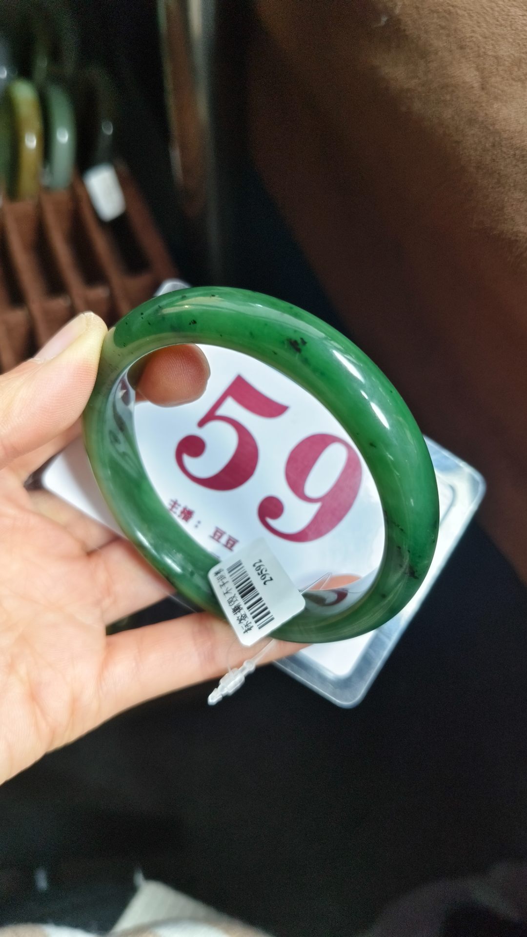 天然和田玉手镯微色差