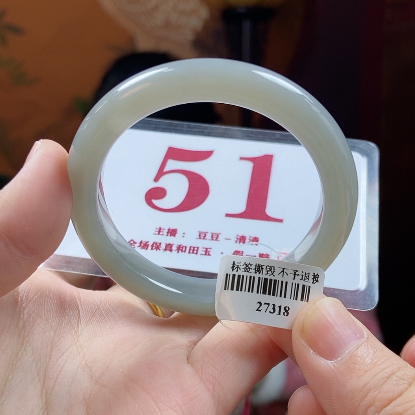 【闪购商品】和田玉手镯未镶嵌
