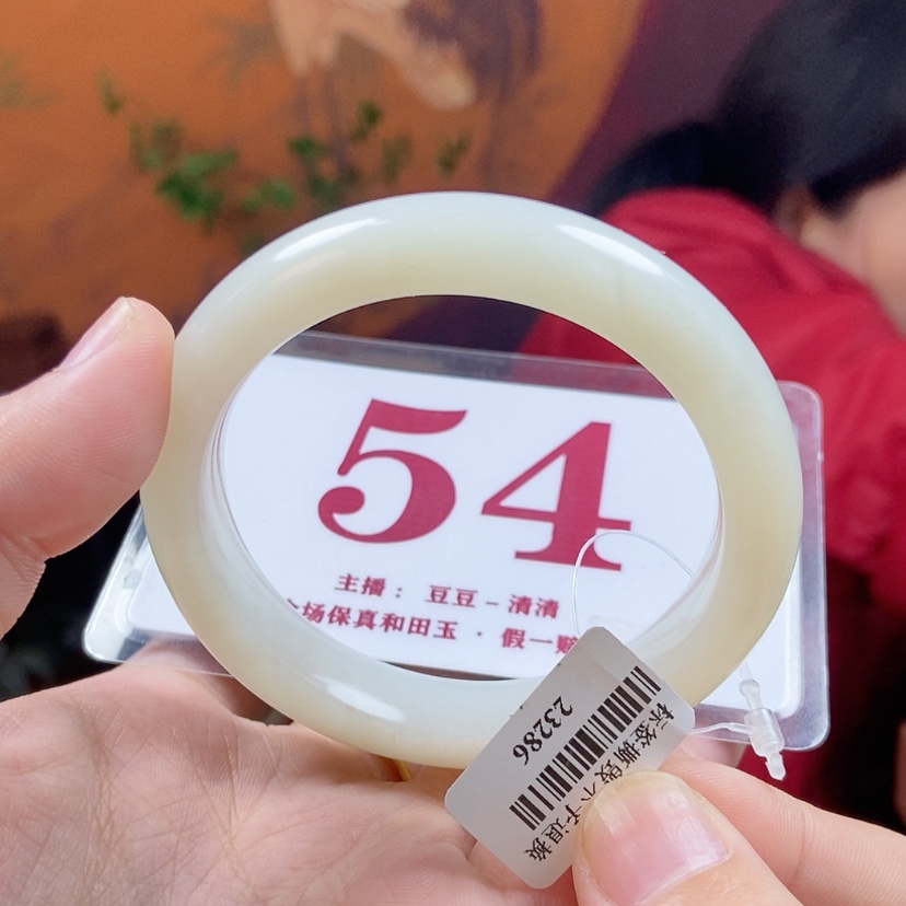 【闪购商品】和田玉手镯未镶嵌