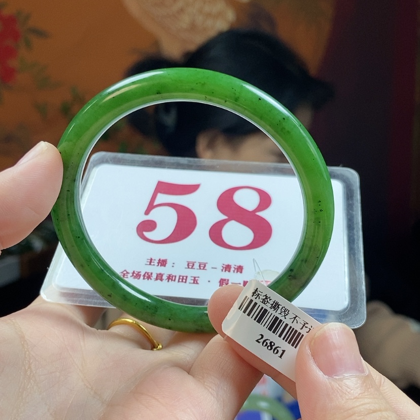 【闪购商品】和田玉手镯未镶嵌