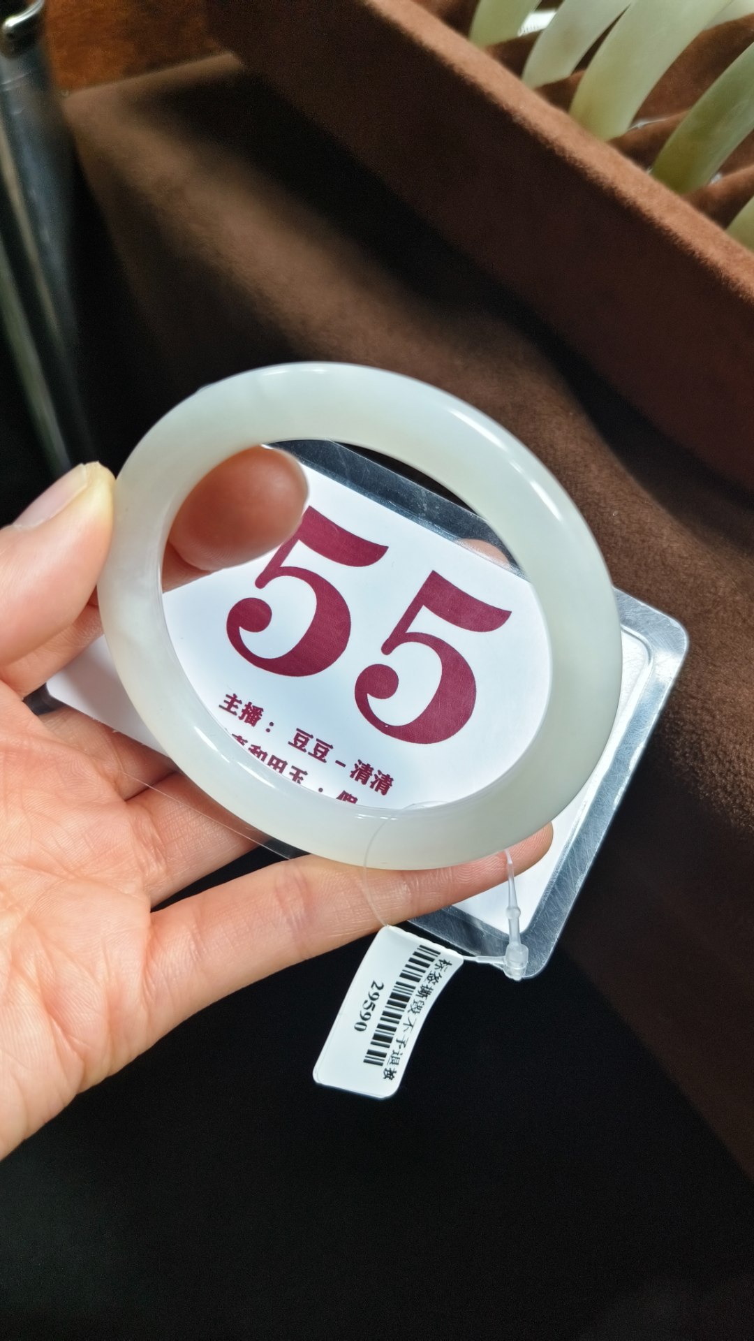 天然和田玉手镯微色差