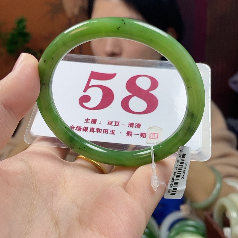 【闪购商品】和田玉手镯未镶嵌