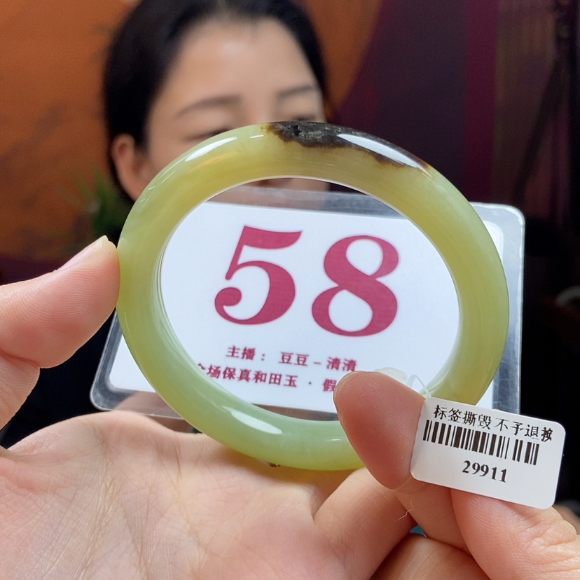【闪购商品】和田玉手镯未镶嵌