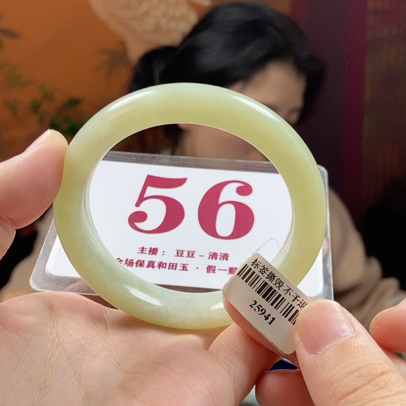 【闪购商品】和田玉手镯未镶嵌