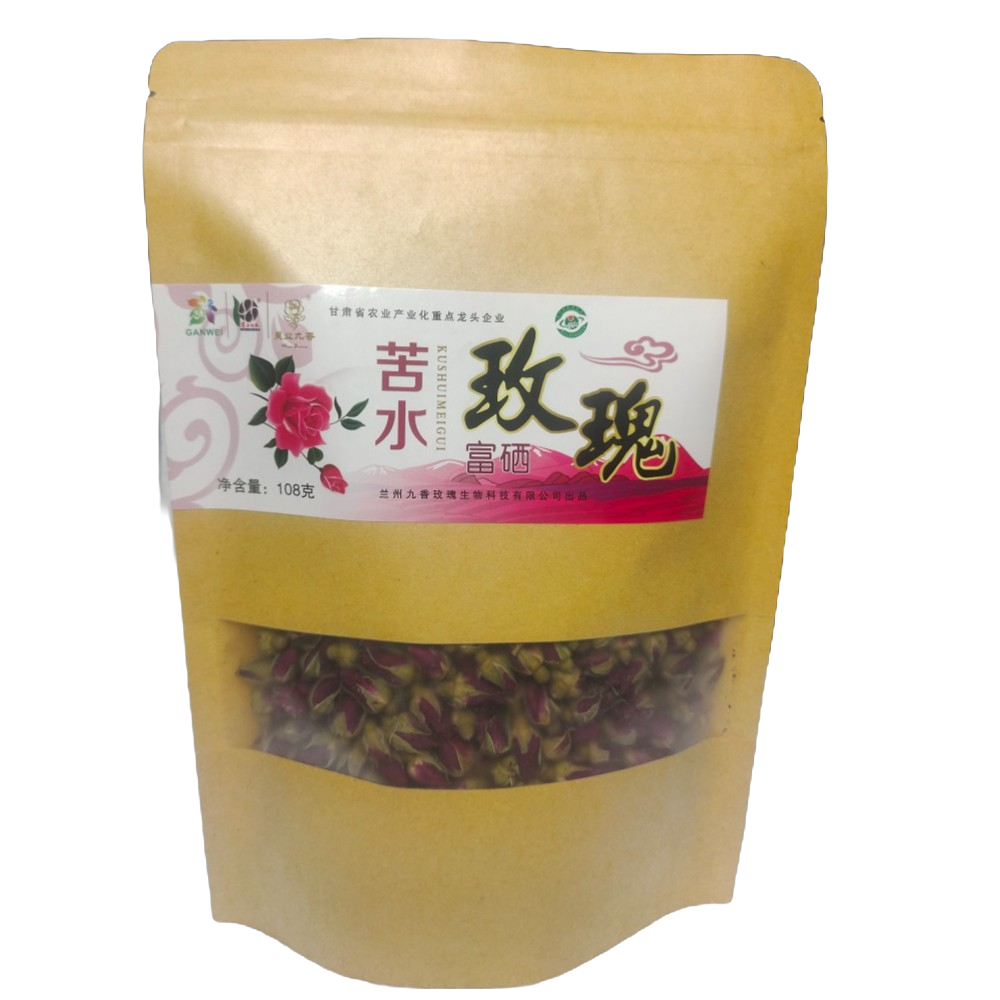 Haoye Jiuxiang/昊业九香【618宠粉日】苦水玫瑰花茶袋装