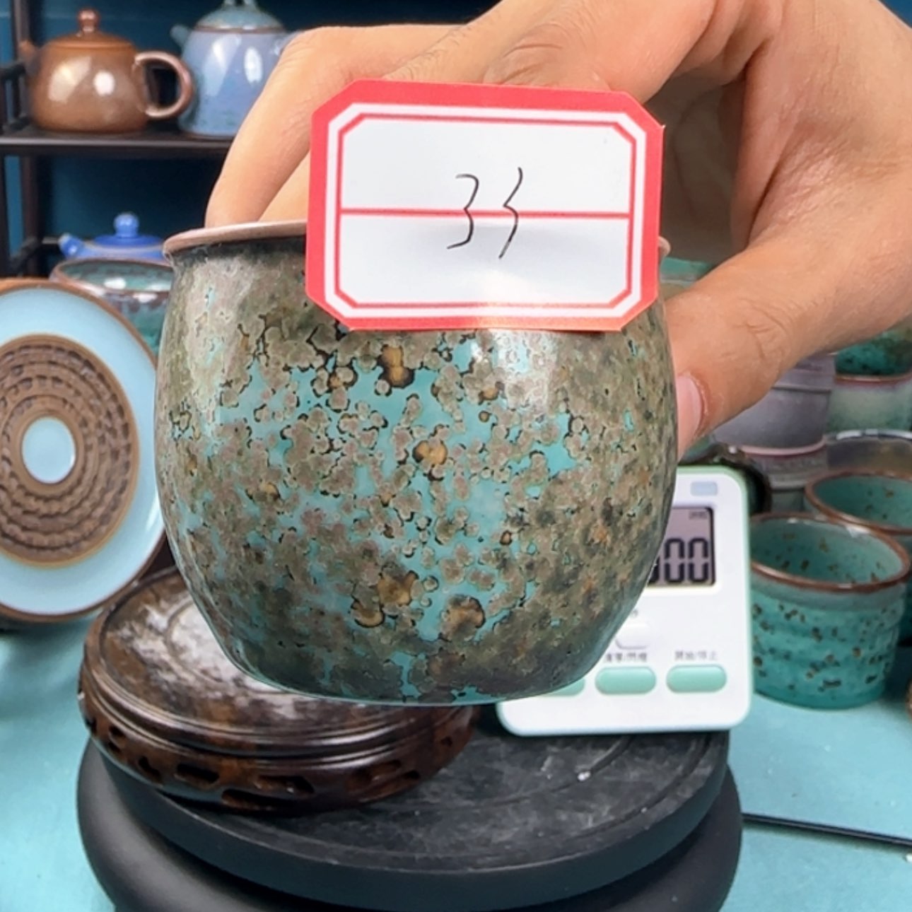 【闪购商品】陶瓷2****7