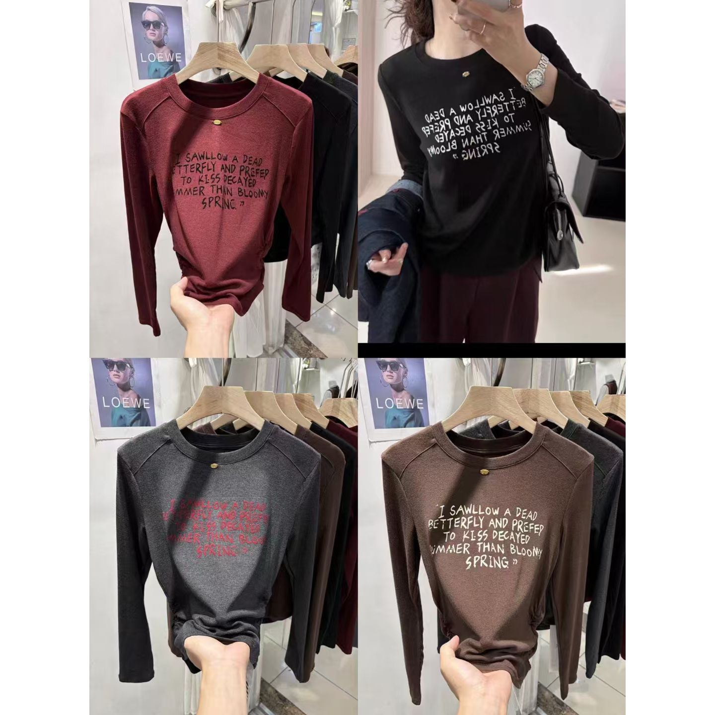 1553-2大码加绒新款美式复古字母印花长袖上衣设计感圆领打底衫