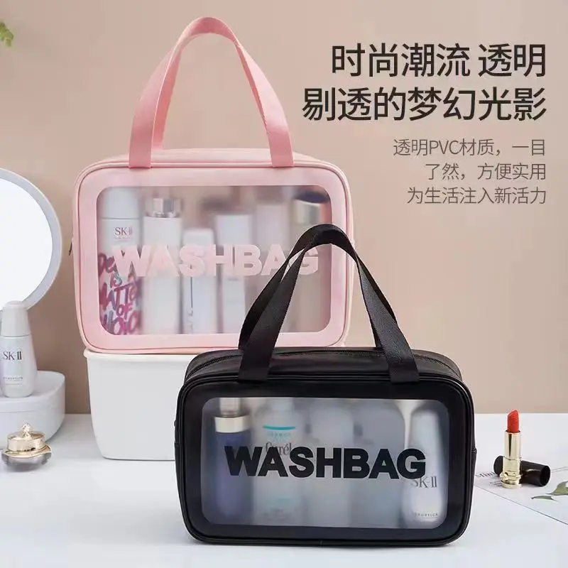 大号化妆包网红化妆包ins风大容量外出便携女旅行洗漱包防水加厚