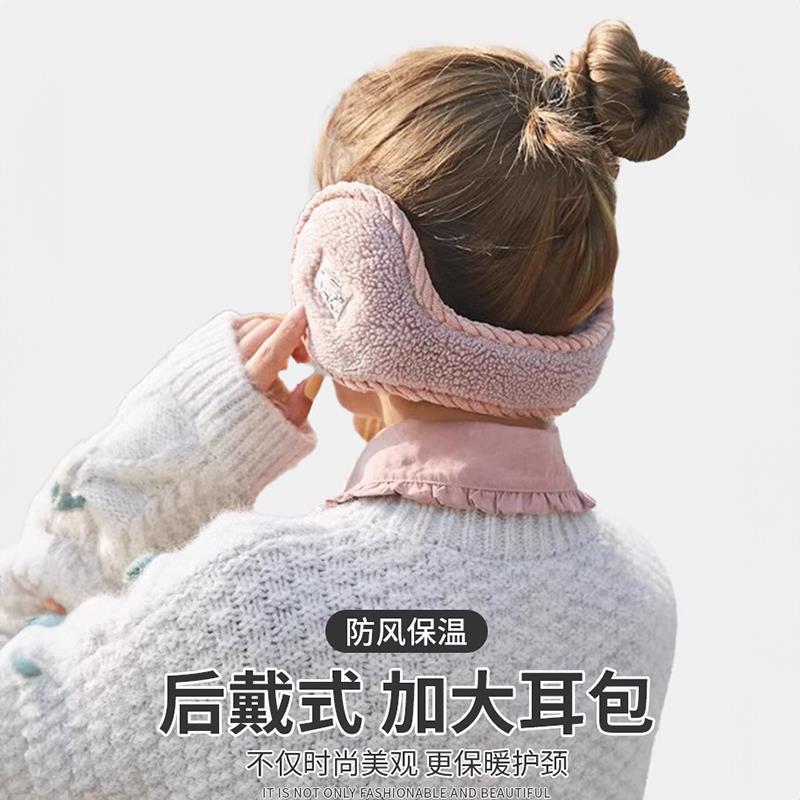 冬季耳罩保暖女韩版耳套耳包冬天男防寒可爱耳暖耳捂护耳朵套耳帽