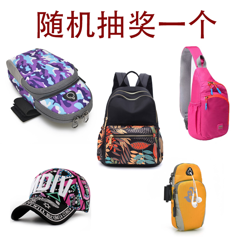 女士挎包运动跑步单肩包女尼龙耐磨斜挎登山骑行手机包收银包