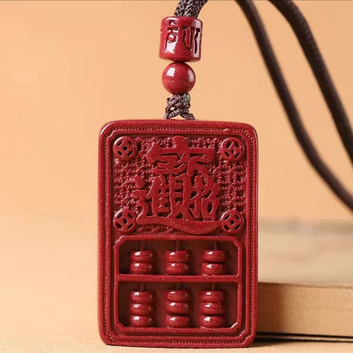 天然辰砂天然辰砂【正品朱砂】时尚算盘吊坠 钥匙扣