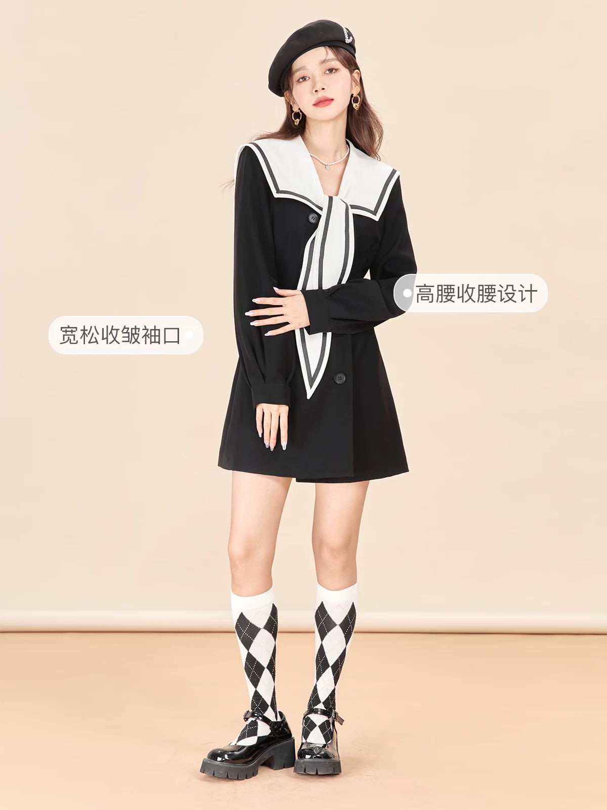 佰搭靓点法式名媛海军风连衣裙女2024秋季新款双排扣通勤简约裙子