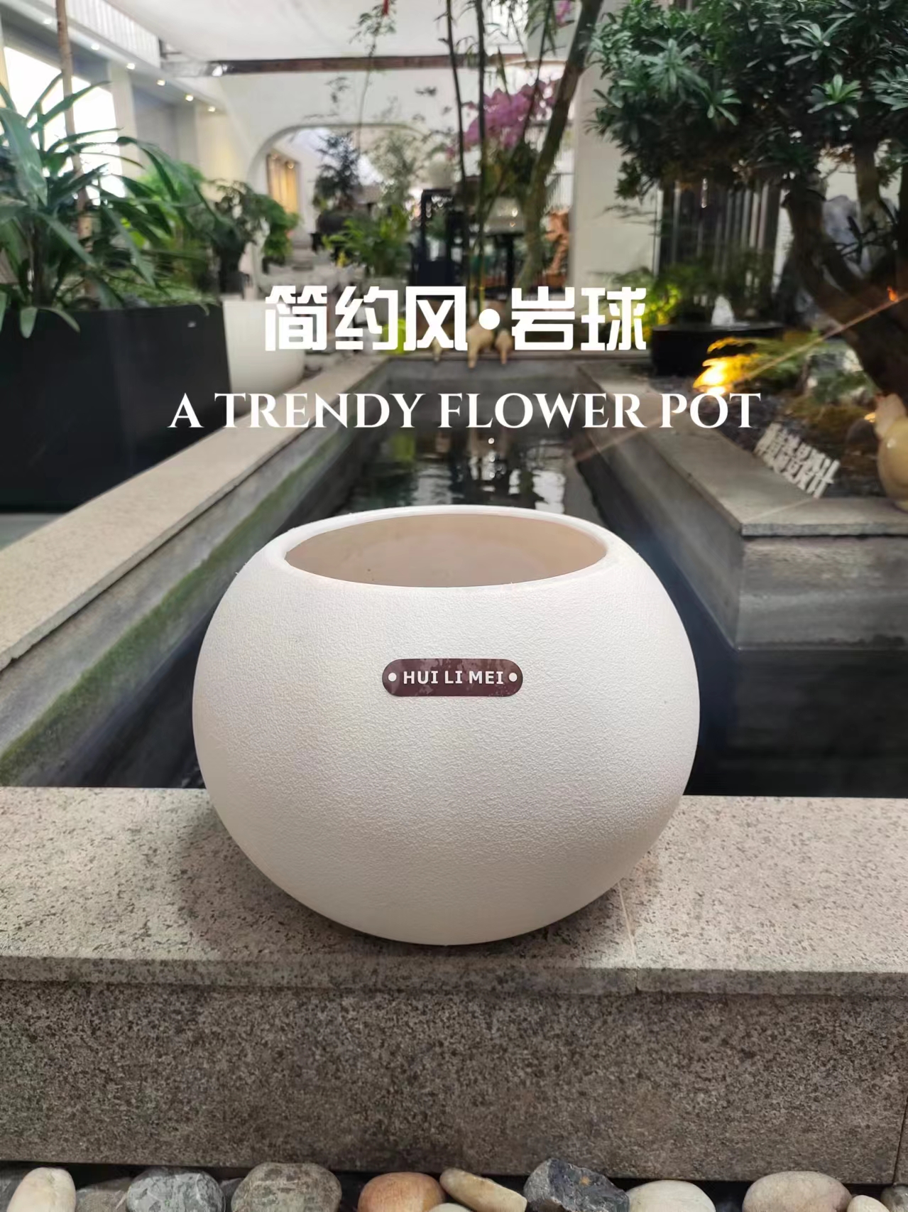 简约轻奢高级感花盆奶油风黑金刚橡皮树胖花盆恐龙蛋白色树脂盆