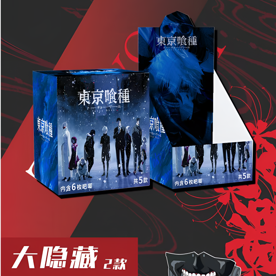 【饿了么】奇卡-东京喰种-谷子-吧唧-徽章盲盒收藏