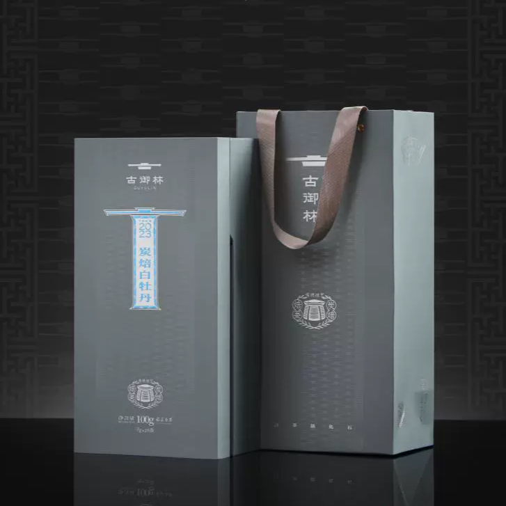 古御林 2023炭焙白牡丹尝鲜装