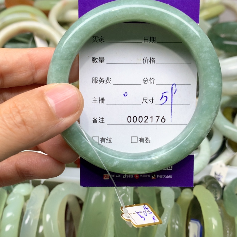 【闪购商品】蛇纹石玉手镯未镶嵌