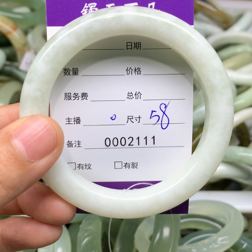 【闪购商品】蛇纹石玉手镯未镶嵌