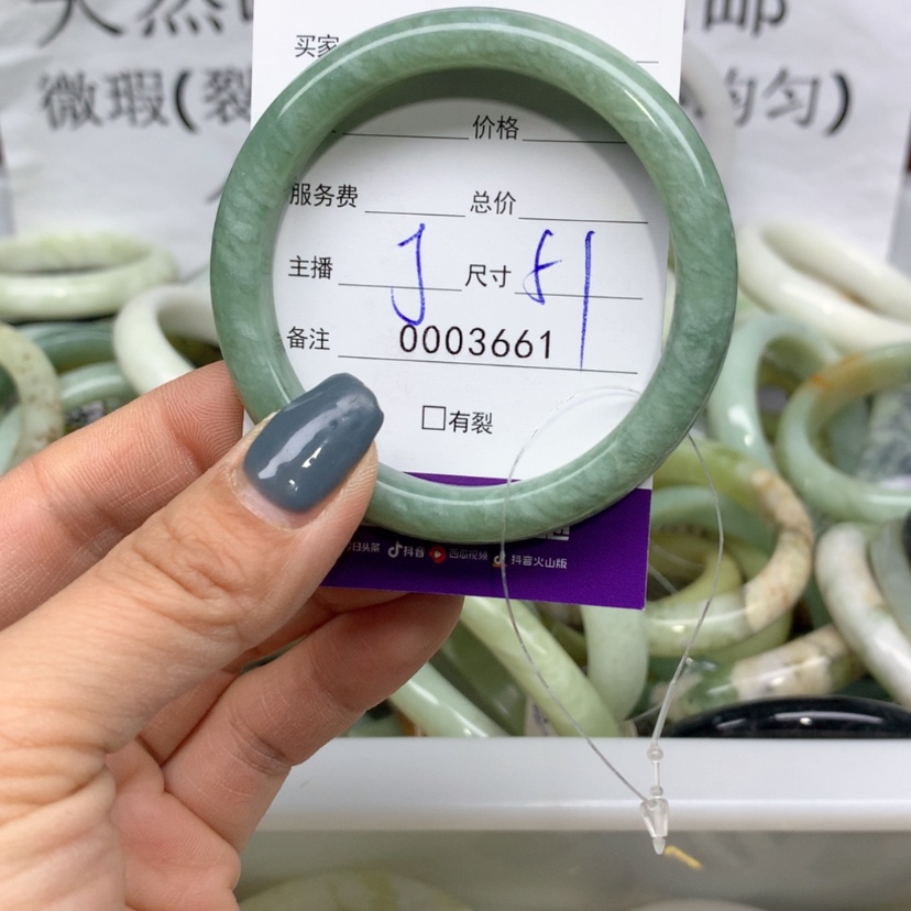 【闪购商品】蛇纹石玉手镯未镶嵌