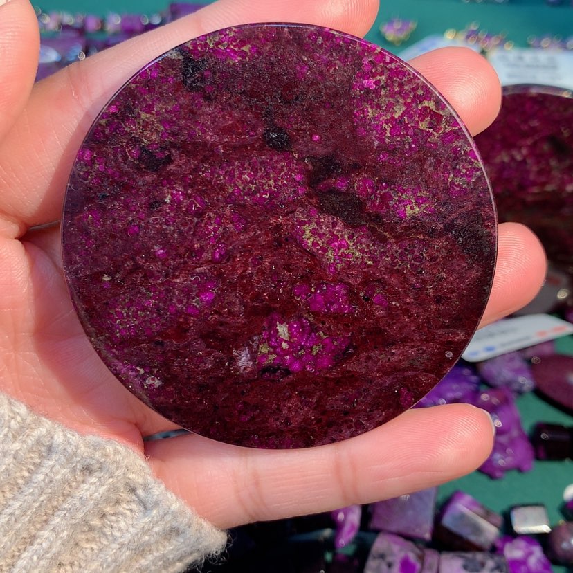 【闪购商品】苏纪石（舒俱来）吊坠未镶嵌明*