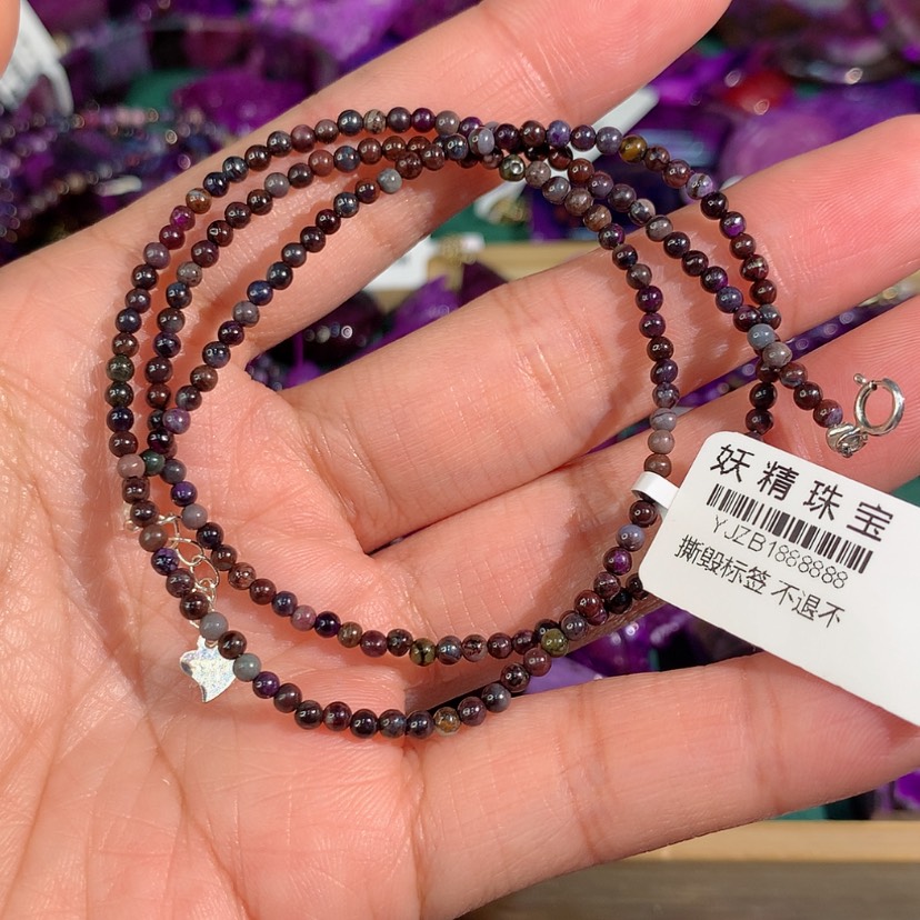 【闪购商品】苏纪石（舒俱来）项链银S925镶嵌