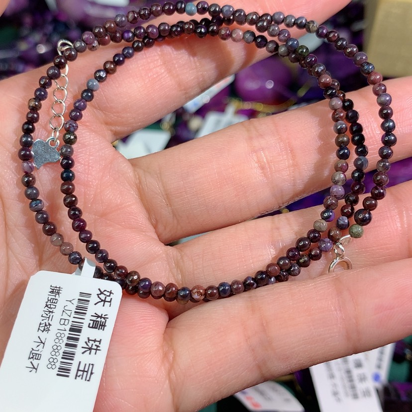 【闪购商品】苏纪石（舒俱来）项链银S925镶嵌
