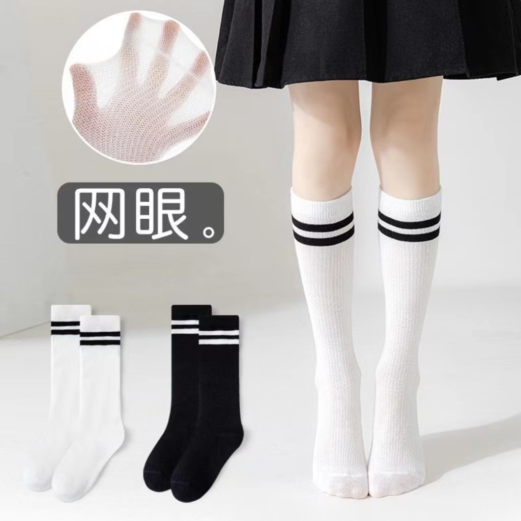 儿童白色长筒袜夏季薄款学院风中筒袜小腿袜日系学生黑色堆袜棉袜