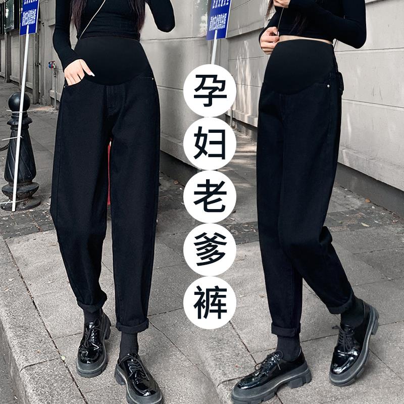 孕妇裤子春秋外穿秋冬款冬季加绒加厚宽松休闲牛仔裤打底裤秋冬装
