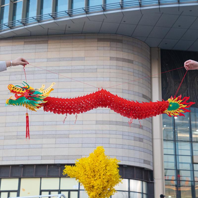 2024龙年春节舞龙挂饰新年元宵拉花商场场景布置挂件喜庆装饰品