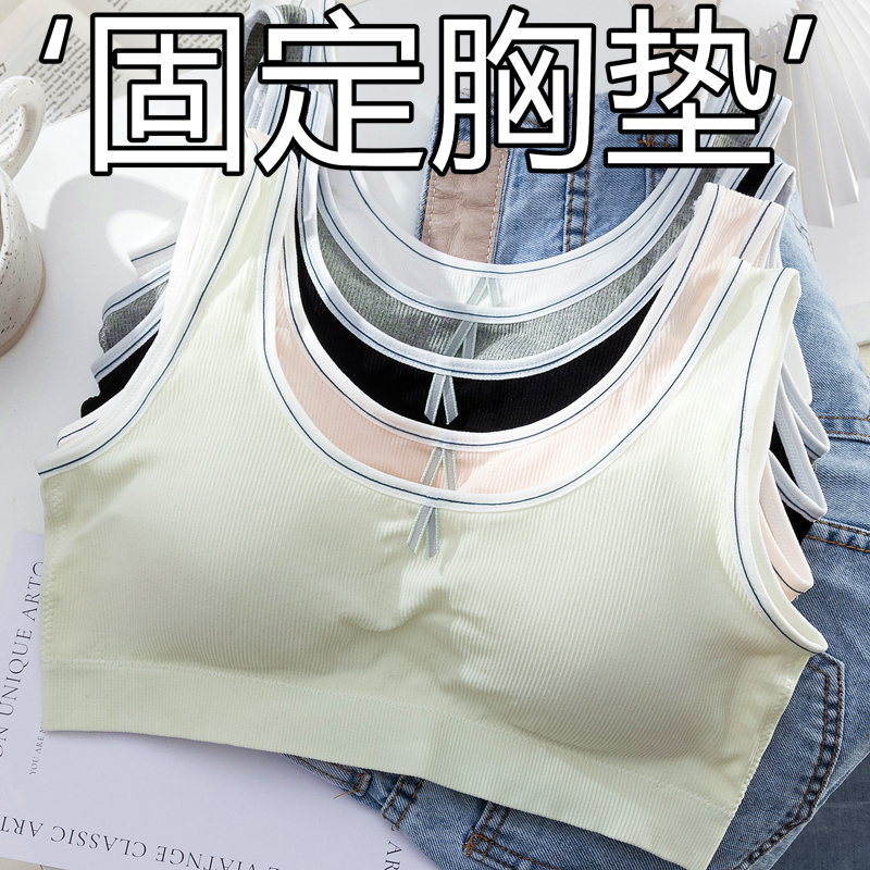 FAVMARTHA少女文胸发育期内衣二阶段女童学生初中生高中生女孩运