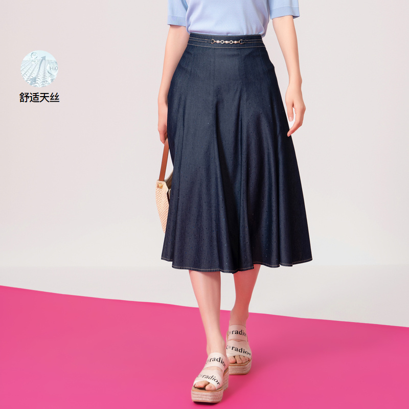 【出游穿搭】珂莱蒂尔夏季新款休闲百搭舒适时尚A字半身裙梭织