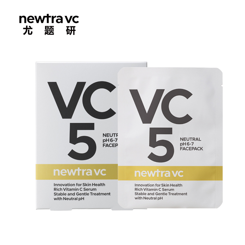 Newtra vc尤题研 VC5%日本院线面膜4片/盒