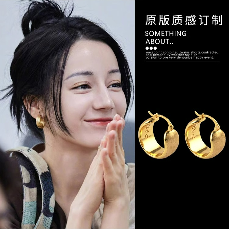 耳饰 金色圈圈耳环轻奢小众高级感独特复古气质百搭个性
