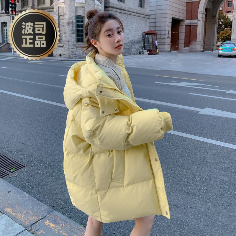 波司澄羽绒服连帽短款黄色面包服袄女小个子2023年冬季新款加厚爆