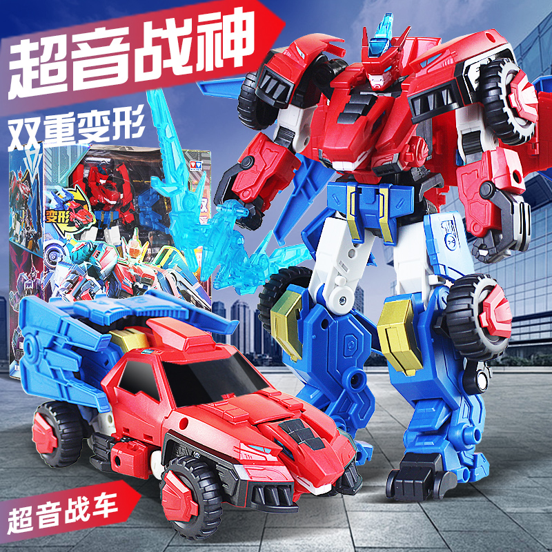 正版量子战队恐龙战车变形机器人超音战神合体机甲儿童新玩具礼物