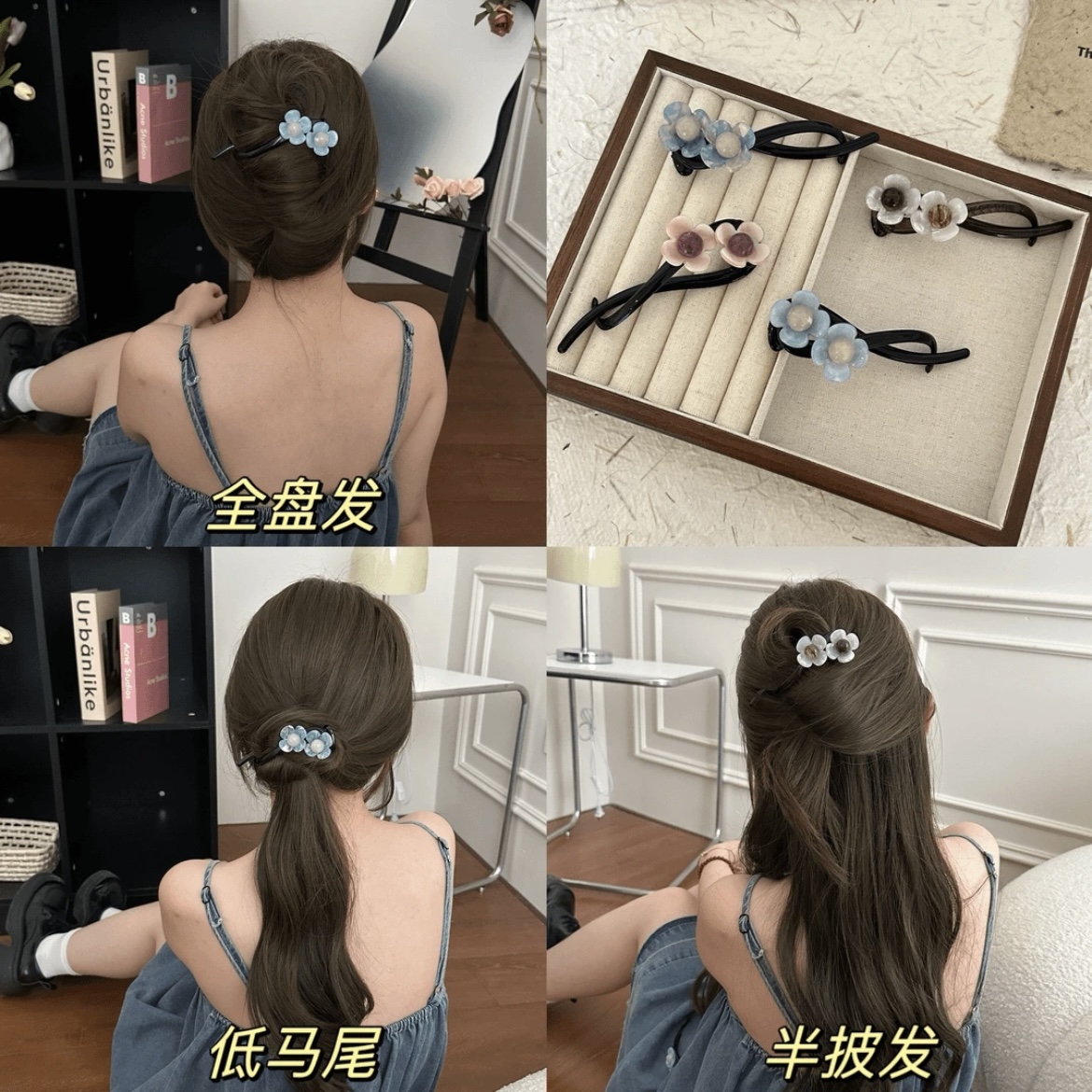 韩系高端花朵一字抓夹女2025新款高级感扭扭发夹后脑勺鲨鱼夹头饰