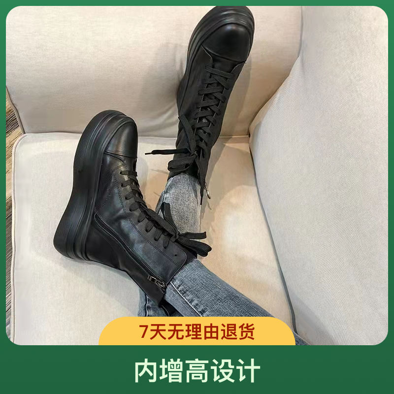 2024年新款厚底马丁靴显瘦中筒时尚百搭内增高头层牛皮短靴潮