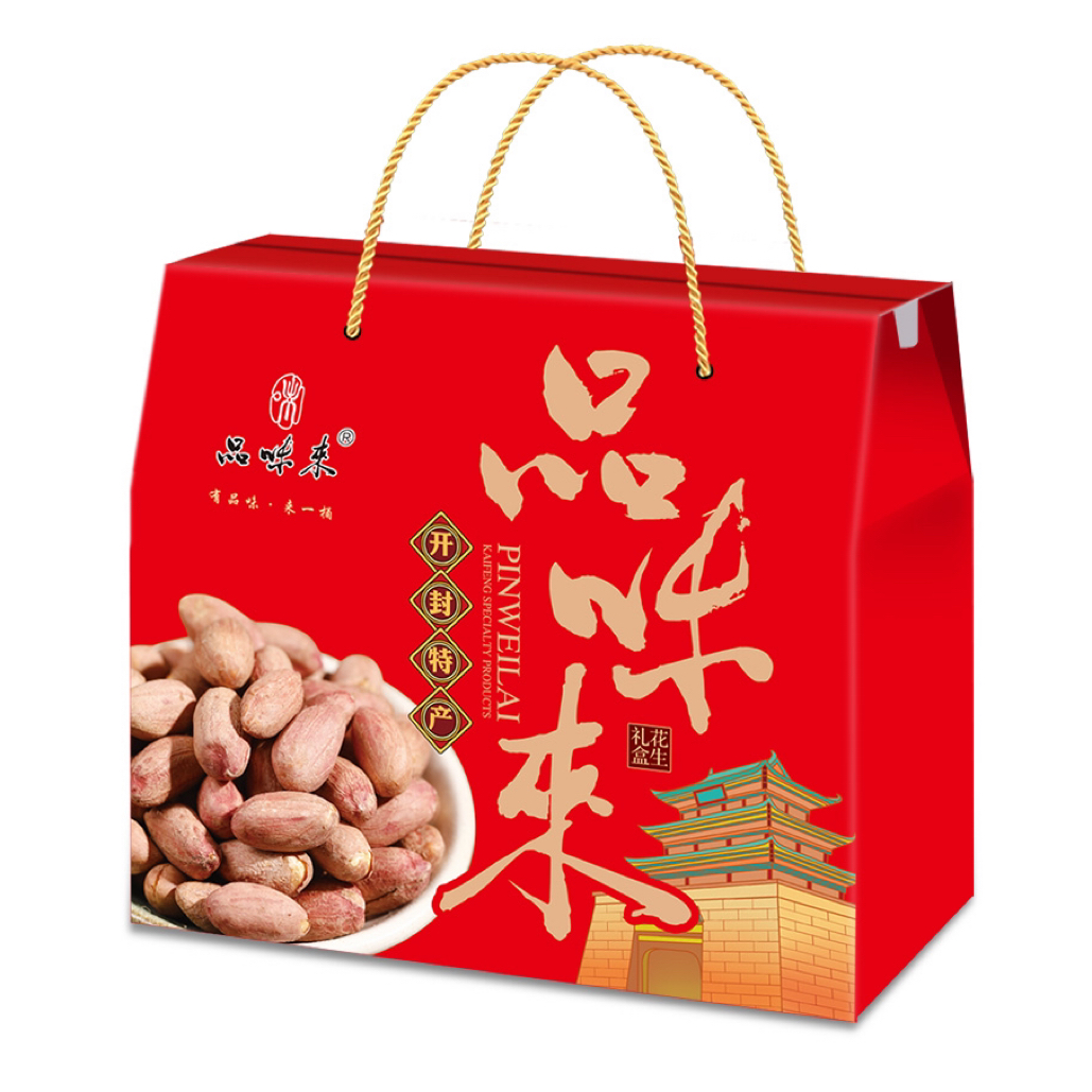 2025年新花生走亲访友过节送礼花生组合礼盒干果