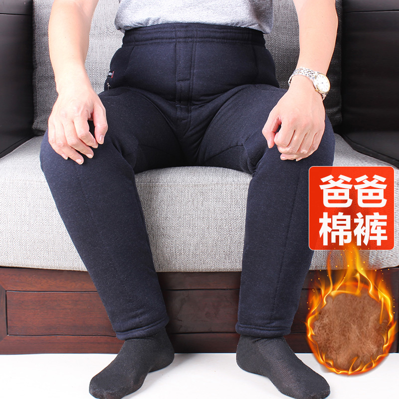 中老年男士棉裤东北冷库加厚驼绒爸爸高腰老人棉裤男宽松爷爷冬装