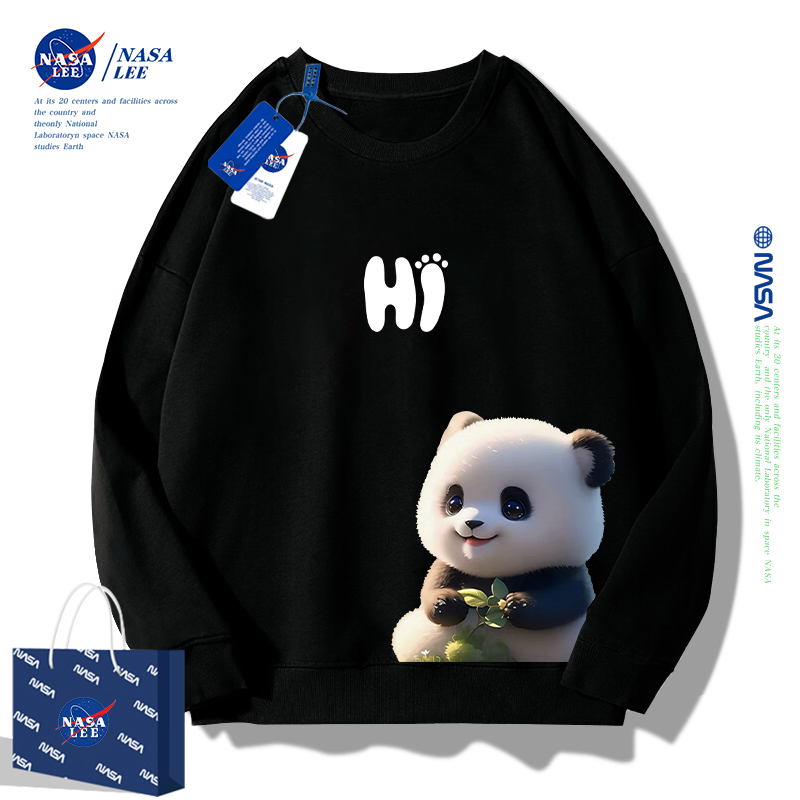 NASA熊猫男童卫衣秋款2023新款秋装加绒儿童女童黑色圆领上衣童装