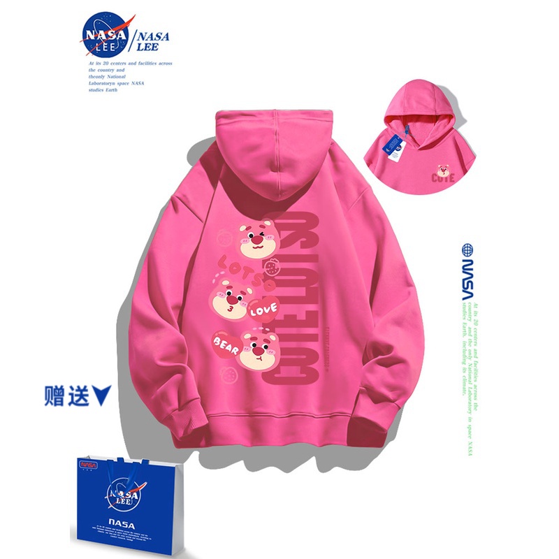 NASA草莓熊女童厚T恤春秋款2023新款洋派女孩秋装连帽儿童加绒外