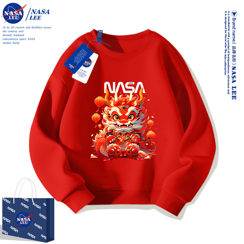 NASA男童龙年本命年红色加绒卫衣2023新款儿童新年衣服女童拜年服