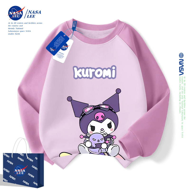 NASA库洛米女童卫衣加绒2023新款秋冬款女孩衣服春秋加厚儿童冬装