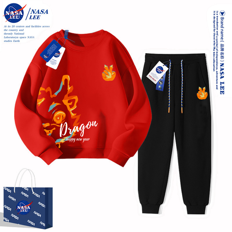 NASA男童红色加绒卫衣套装冬季2024新款儿童龙年拜年服女童秋冬款