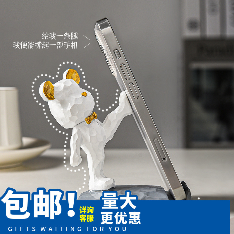 暴力熊手机支架摆件卡通风创意可爱树脂家居小摆件平板支架工艺品